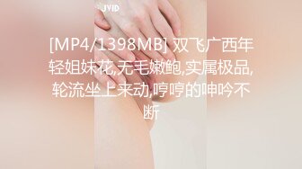 亚洲人成人7777在线在线播放