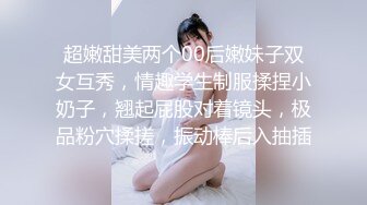 美容院老板娘看店期间趁没客人,玩臊茓给你看,针管给B洞注射葡萄糖