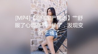 [MP4/ 668M] 漂亮大奶眼镜美眉 在家被男友无套输出 内射 上位骑乘大屁屁一霍霍就缴械