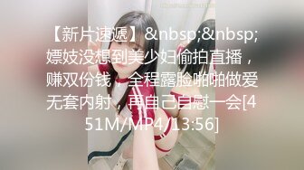 -老师女友的全网最优多人视频热度那么差？Chinesehomemadevid_16468346701125141