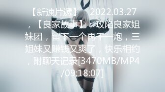 火辣女郎空乘馨馨，空姐的闺房，多套调情制服，裸舞挑逗诱惑，奶子又涨又挺