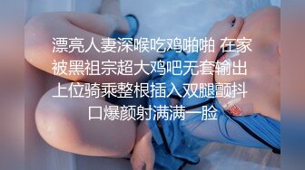 漂亮人妻深喉吃鸡啪啪 在家被黑祖宗超大鸡吧无套输出 上位骑乘整根插入双腿颤抖 口爆颜射满满一脸