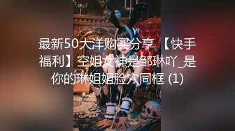 大奶绿播【总被男人骗】雪白大奶~诱惑满满【15V】 (1)