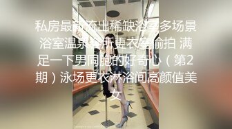 嫂子马上生了我还要强入真是后怕了