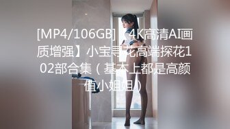 模特小青青女神的完美诱惑全程露脸直播，黑丝袜情趣装身材好到爆，非常会诱惑完美漏出骚逼，精彩不要错过