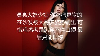 《办公楼监控破解》★☆偷窥中年老板和女助理多次在办公室啪啪 (3)