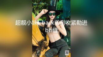 PM-032.李燕.LYDIA音乐爱情故事.最美的花朵是为自己盛开的.蜜桃影像传媒