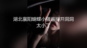 -天美传媒 被继承的女儿 女儿穿婚纱在父亲面前被男友草