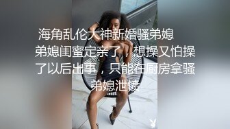 文靜乖巧嫩妹子鏡頭前露奶露逼與狼友激情互動 脫光光揉奶掰穴艷舞挑逗呻吟浪叫連連 對白淫蕩