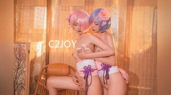 C2JOY_-_뜨거운역류