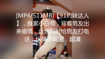 【新片速遞】巨乳美乳分享 宾馆无套操巨乳美眉 白浆四溢 大鸡鸡 大奶子 大屁屁 超级视角享受 [219MB/MP4/03:45]