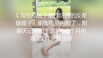 【2_2】壮硕爷们互攻互操,在萤光灯的渲染下,硬汉逼被大屌一寸寸撑开,发出一阵阵动听的情欲低吼