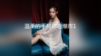 操女友 爽歪歪