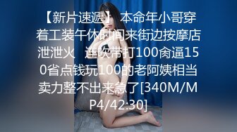 《极品CP魔手外购》美女如云餐饮店大神躲藏女厕逼脸同框偸拍数位小姐姐方便，被一个美女发现翻车了还好没有推门吓尿了 (7)