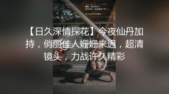 大像传媒之色誘聖誕老公公-娃娃