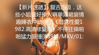 [MP4/ 486M] 大奶熟女阿姨 跟老公打着电话被强上了 被小哥哥操的很舒坦