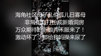 ✨极品少妇✨约艹极品美少妇，口交技术一流，狂艹一阵后再来个深喉，简直爽翻天了！