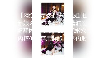 [MP4]虎牙美女主播【猫小猫】私拍劲爆全裸热舞 电动马达臀高速摇摆超诱惑