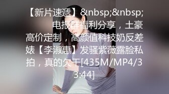 [MP4/ 304M] 秀人网 王馨瑶裸体老师一对一辅导，被学生搞超大尺度