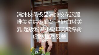 【推油少年】良家人妻的私密生活，微露脸一线天美穴，水汪汪被抠的轻声呻吟起来 (1)