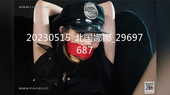 20230515_北国娜娜_29697687