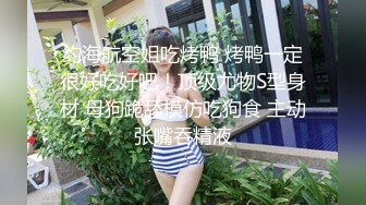 XSJKY-082 赖昀希 酒吧搭讪的美女被我操的欲仙欲火 性视界传媒