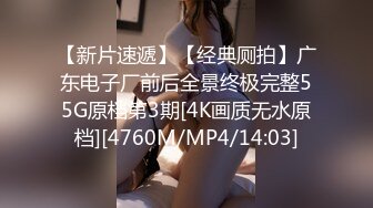 ❤️寂寞姐姐，穿着情趣装，到弟弟房间干逼，扒掉裤子舔小JJ，大肥臀骑上来操，又吸又舔，弟弟舒服了