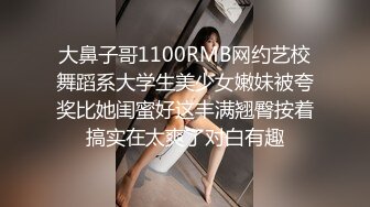 绝对领域 LY-037 别人强奸我捡便宜-少女被强奸后好心的我帮忙清理蜜屄