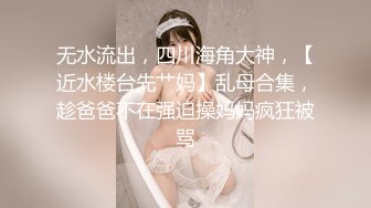 -年轻小伙出租房草学生妹 戴个狗链玩轻SM 各种体位小床要干塌了