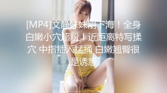 曼柔 性感学妹制服 白色蕾丝内衣 图书场景拍摄 灵动苗条曼妙身姿娇媚动人[75P/820M]