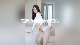 极品尤物！F罩杯网红女神！一对豪乳甩动，炮友乳交爽翻，骑乘位站立后入，6小时激情不断