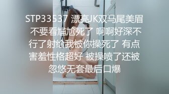 除夕少妇把我约到了酒店操她 口交 后入爆操 猛操嗷嗷叫