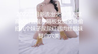 小混混下药迷翻不读书混社会的漂亮小妹❤️几个小哥轮流干