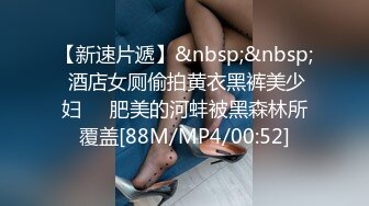 调教黑丝老婆，淫荡对白。-后入-学院-吞精-可爱