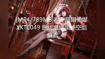 ★☆全网推荐☆★2023精选RKQ系列 商超户外偷拍各路性感美女裙底风光推购物车美女漏出半个逼