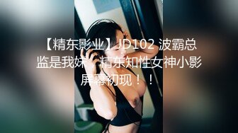 【真实勾引按摩会所女部长】对白经典～嫖客相中不出台女部长～