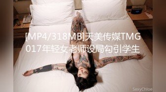 【精品流出】新加坡小美女??isabelleharis OF 合集