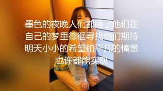 墨色的夜晚人们都睡了他们在自己的梦里徘徊寻找他们期待明天小小的希望和平凡的憧憬也许都能实现