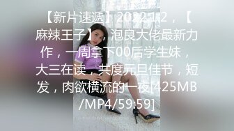 第一次发，露脸口交，后入