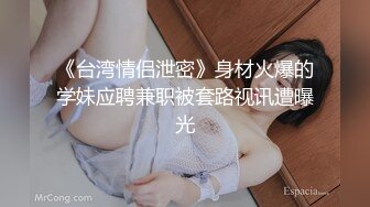 【稀缺破解摄像头】真实记录大学生情侣在网吧包厢饥渴难耐直接沙发上开操 男友还临时出去买个套 (2)