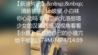 【某某门事件】第226弹 西昌刚结婚不久的小少妇出轨精神小伙被抓现行 还敢维护奸夫直接一个耳光下去