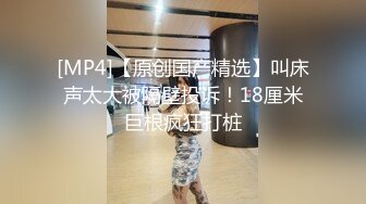 【新片速遞】 漂亮大奶轻熟女 身材丰腴皮肤白皙 在超市啤酒瓶 火腿肠猛插骚穴 淫水直流 稀毛粉穴抠的尿尿狂喷 [541MB/MP4/45:58]