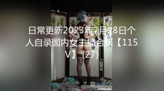 泡良大神南橘子酒店约炮美乳大学生 下面水非常多 插到出泡沫