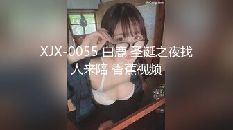 [MP4/759MB]淑女型公职小姐姐兼职有偿约炮，丰腴性感身材太有欲望脱光就干无套内射粉穴，呻吟声一流