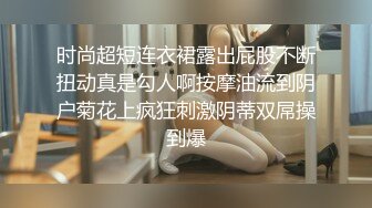 熟女掰穴露乳诱惑