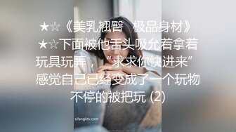 [MP4]邻家妹妹型甜美大奶兼职美女 看美女奶子挺大&nbsp;&nbsp;迫不及待撩起内衣揉捏&nbsp;&nbsp;吸吮舔屌后入奶子晃动&nbsp;&nbsp;操的妹子一直喊不要