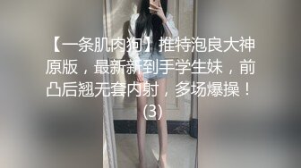 台湾情侣泄密??妹子嘴里一直喊着不要拍，小穴一被玩就甚麼都不管