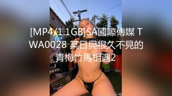 路边公厕全景偷拍长发美女嘘嘘和她的多毛小黑鲍