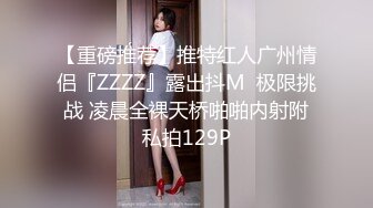 唯美性感高跟女蕾丝激情舌吻舔逼看着她们的口水