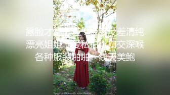 生活很美好啊 约高挑漂亮妹子酒店做爱穿上空姐制服丝袜高跟，前凸后翘撅着屁股抱住啪啪大力炮轰